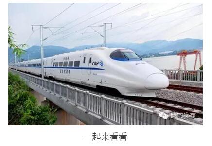最新！蘭渝鐵路路基工程完成，廣元至重慶北段項目招標