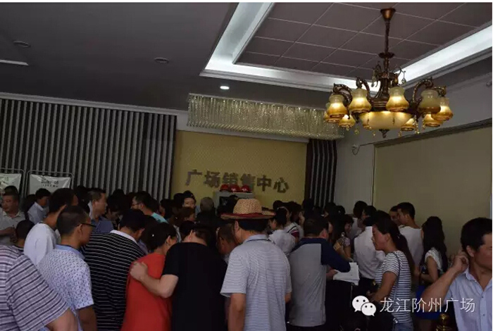 喜報(bào)！捷報(bào)！一經(jīng)推出即成隴南商業(yè)傳奇！