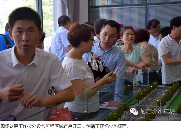 喜報(bào)！捷報(bào)！一經(jīng)推出即成隴南商業(yè)傳奇！