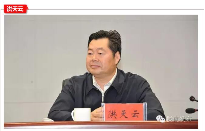 全國“巾幗脫貧行動”現(xiàn)場推進(jìn)會繼續(xù)舉行，沈躍躍發(fā)表重要講話