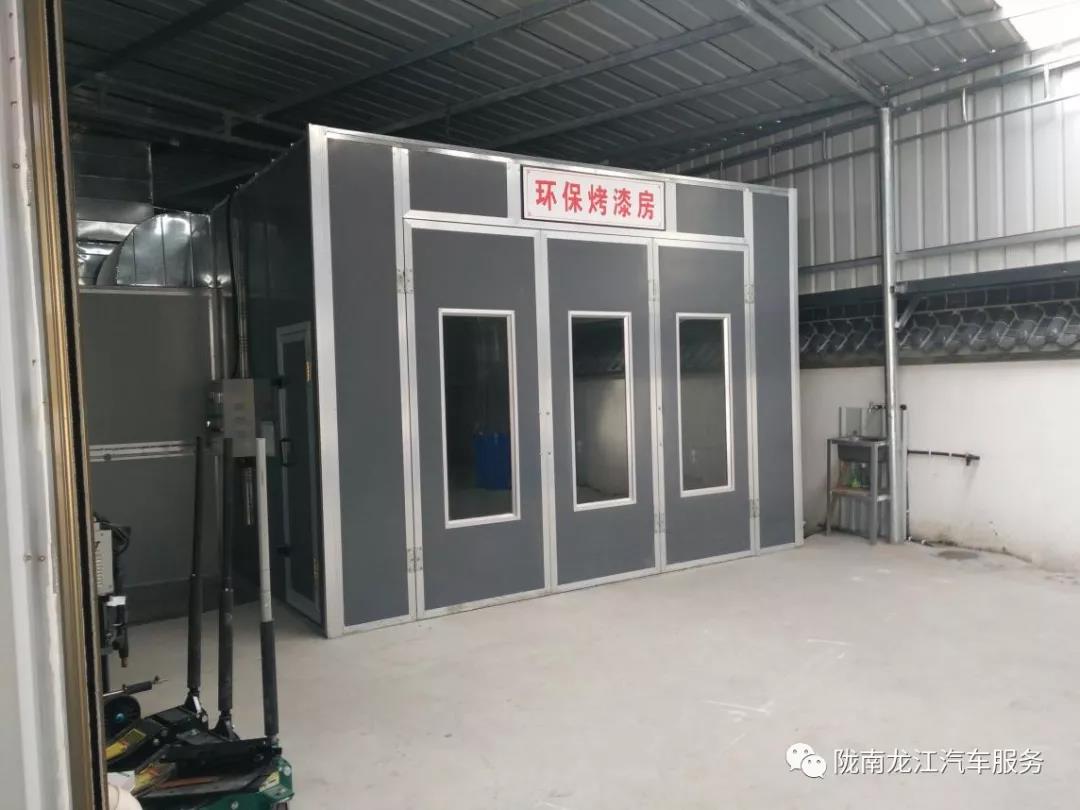 汽車年審、保養(yǎng)｜龍江汽車服務(wù)送您福利紅包！
