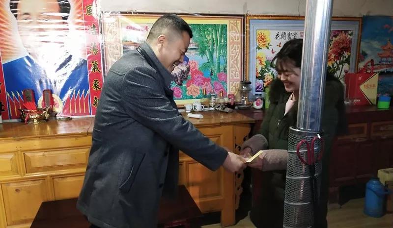 堅持精準幫扶，合力脫貧攻堅——市龍江城鄉(xiāng)發(fā)展集團、隴南太平洋財險公司聯(lián)合開展幫扶文縣橋頭鎮(zhèn)安子坡村2019年春節(jié)慰問活動