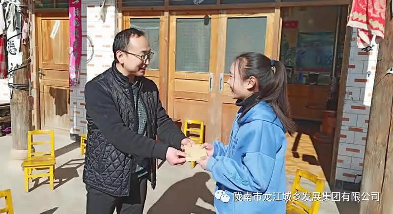 堅持精準幫扶，合力脫貧攻堅——市龍江城鄉(xiāng)發(fā)展集團、隴南太平洋財險公司聯(lián)合開展幫扶文縣橋頭鎮(zhèn)安子坡村2019年春節(jié)慰問活動