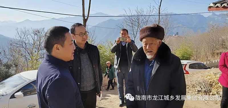 堅持精準幫扶，合力脫貧攻堅——市龍江城鄉(xiāng)發(fā)展集團、隴南太平洋財險公司聯(lián)合開展幫扶文縣橋頭鎮(zhèn)安子坡村2019年春節(jié)慰問活動