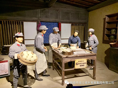 市龍江城鄉(xiāng)發(fā)展集團(tuán)黨委開展“不忘初心、牢記使命”紀(jì)念建黨98周年主題黨日活動(dòng)