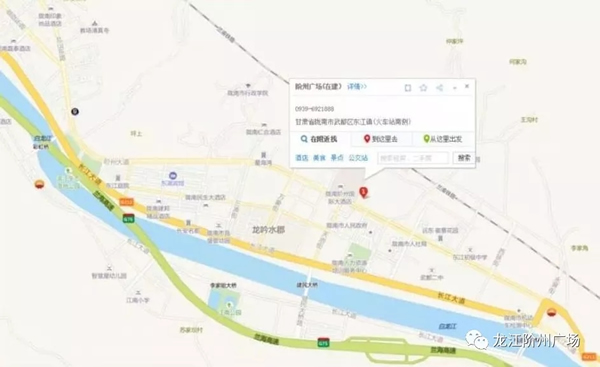 誠(chéng)天下、冠西北——居然之家強(qiáng)勢(shì)入駐隴南階州廣場(chǎng)