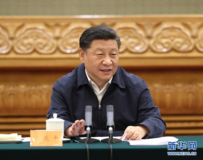 習近平：鞏固黨和國家機構改革成果  推進國家治理體系和治理能力現代化