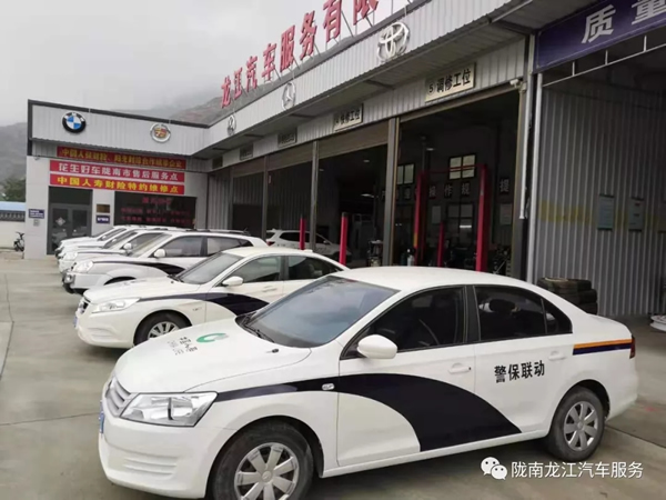 金錘鈑金，銀槍噴漆！龍江汽修值得信賴！