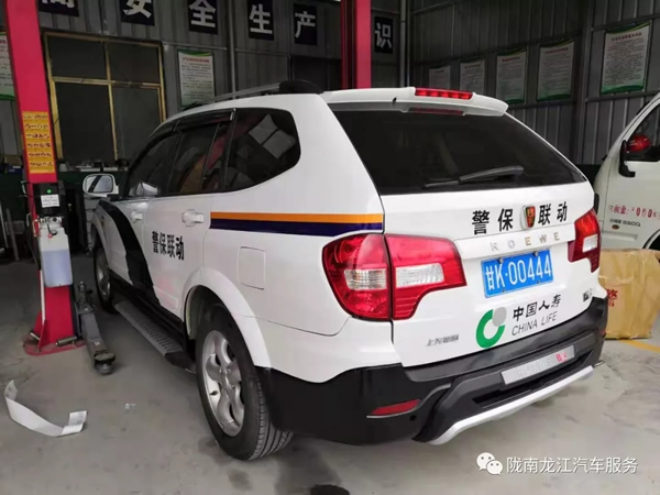 金錘鈑金，銀槍噴漆！龍江汽修值得信賴！