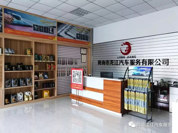 金錘鈑金，銀槍噴漆！龍江汽修值得信賴！