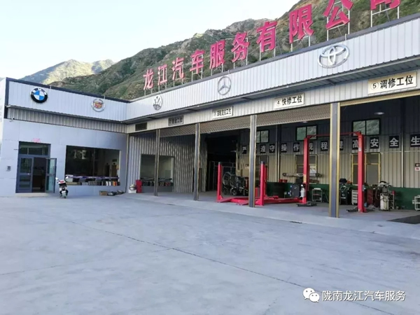 金錘鈑金，銀槍噴漆！龍江汽修值得信賴！
