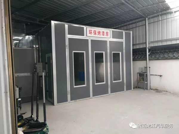 金錘鈑金，銀槍噴漆！龍江汽修值得信賴！